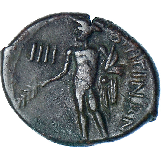 Κέρμα,
Bruttium,
Triens