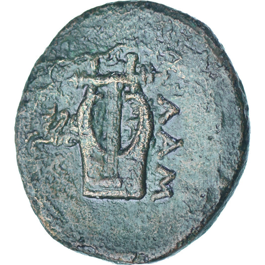 Μυσία,
Æ,
περ. 190-85 π.Χ