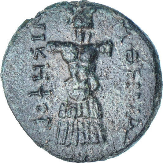 Μυσία,
Æ,
200-133 π.Χ