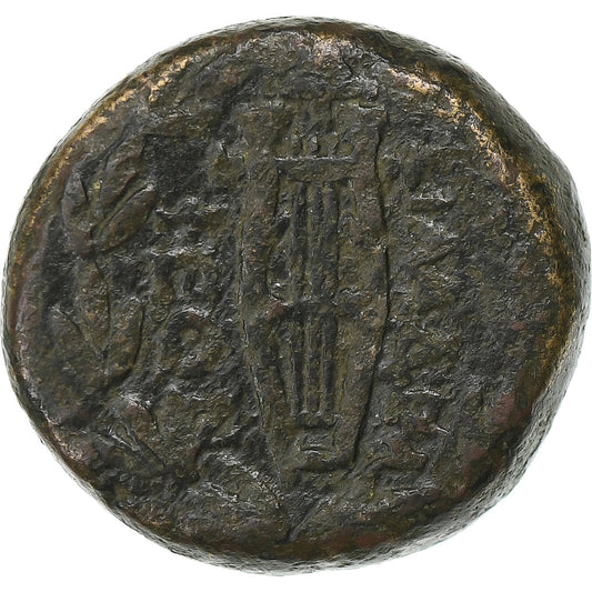 Λίδια,
Æ Μονάδα,
1ος αιώνας π.Χ