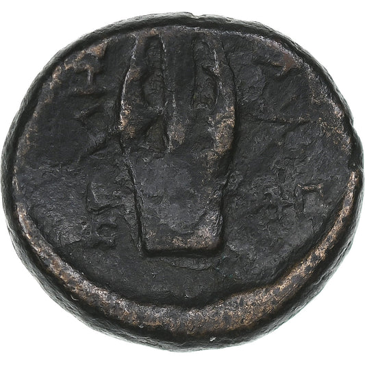 Μακεδόνια, 
  
  Æ, 
  
  187-31 π.Χ