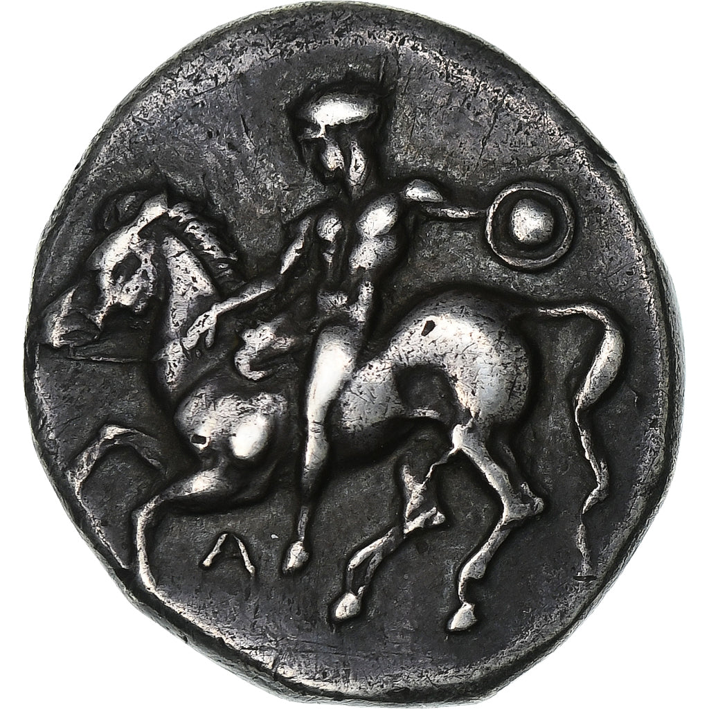 Καλαβρία, 
  
  Νομός, 
  
  περ. 380-370 π.Χ